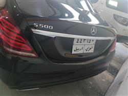مرسيدس بنز إس كلاس